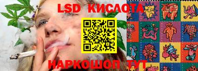 МДМА Бузулук