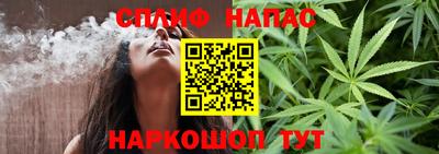 МДМА Бугуруслан