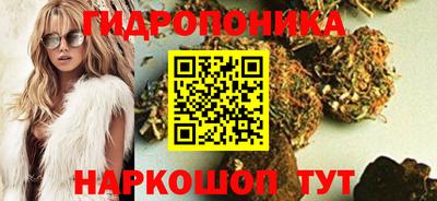 МДМА Бузулук