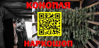 МДМА Бузулук