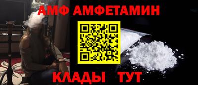 МДМА Бузулук