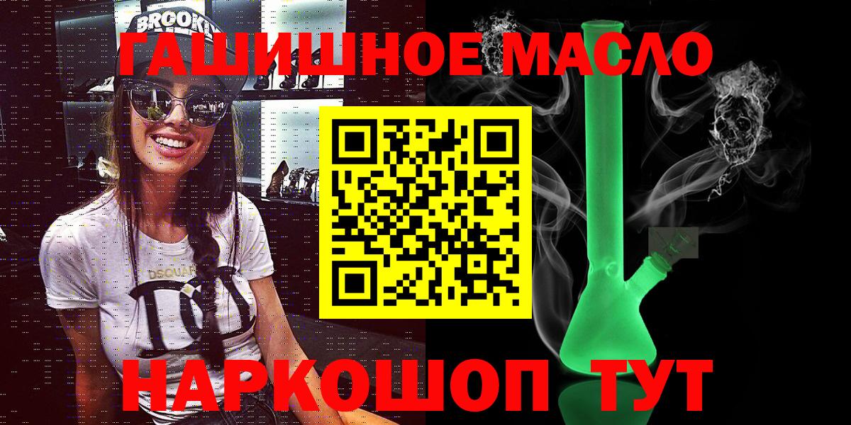 Дистиллят ТГК концентрат Новочебоксарск