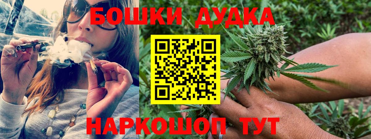 Новочебоксарск  Марихуана сатива  Вход с VPN  Шишки марихуана план  Марихуана VHQ 