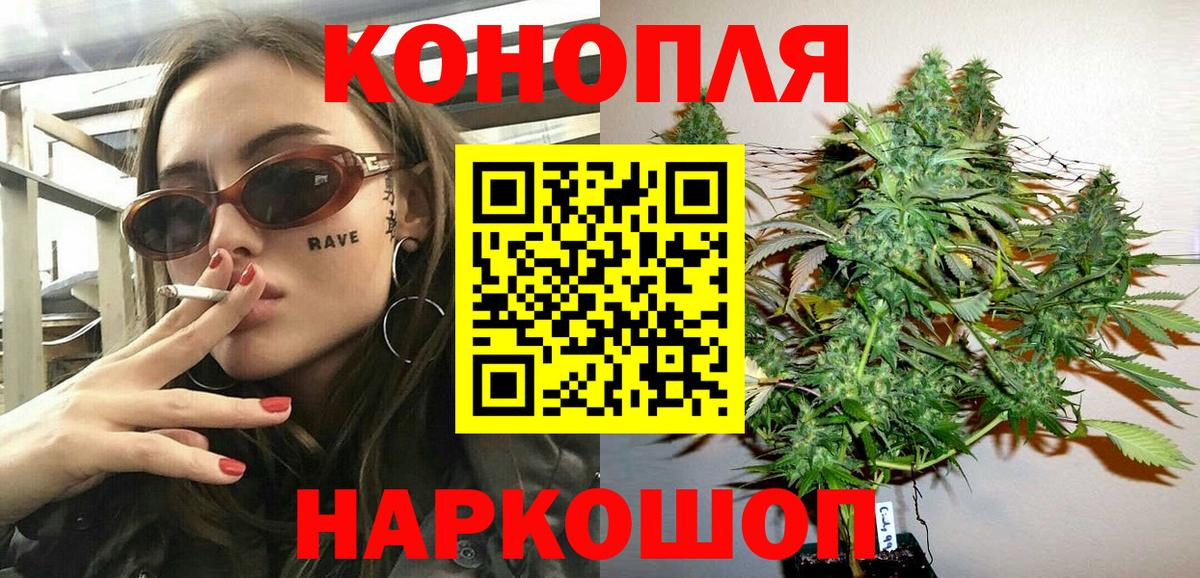 АМФЕТАМИН Новочебоксарск